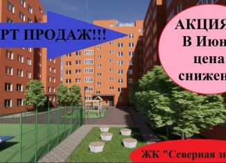 Продается двухкомнатная квартира, 60.7 м2, Таганрог, 1-й Новый переулок, 18Г