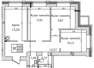 Продам 3-комнатную квартиру, 65.5 м2, Новосибирск, ЖК На Шоссейной