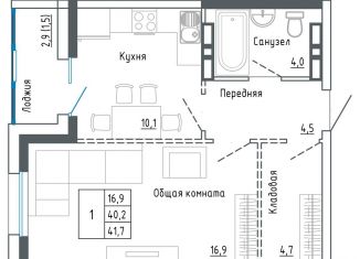 Продажа 1-ком. квартиры, 43.3 м2, Уссурийск, улица Александра Францева, 42