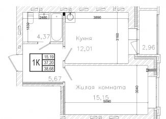 Продажа однокомнатной квартиры, 37.2 м2, Новосибирск, ЖК На Шоссейной