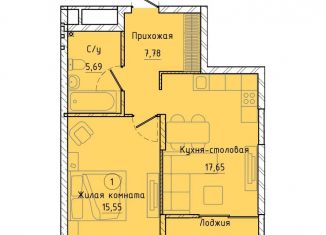 Продам 1-комнатную квартиру, 48.3 м2, Екатеринбург, ЖК Клевер Парк