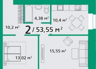 Продается 2-комнатная квартира, 53.6 м2, посёлок городского типа Берёзовка