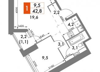 Продаю 2-комнатную квартиру, 42.8 м2, Москва, ЖК Архитектор, улица Академика Волгина, 2с3
