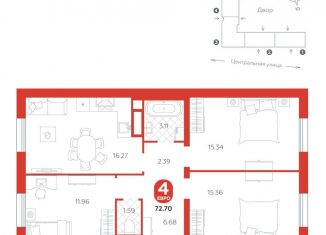 Продажа четырехкомнатной квартиры, 72.7 м2, Тюмень, Центральная площадь