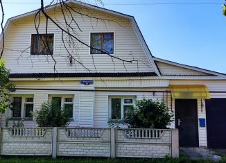 Дом на продажу, 130 м2, Богородск, Вознесенская улица