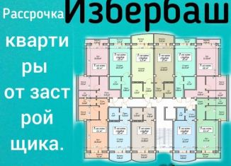 Продам однокомнатную квартиру, 46 м2, Дагестан, Приморская улица, 28