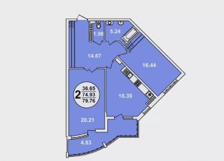 Продается двухкомнатная квартира, 79.8 м2, Краснодар, улица Шоссе Нефтяников, 18к4, Фестивальный микрорайон