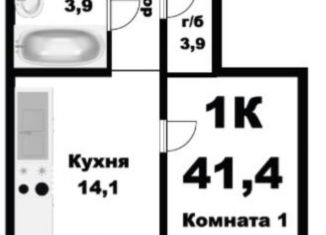 Многокомнатная квартира на продажу, 41.4 м2, Барнаул