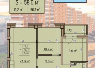 Продажа 2-комнатной квартиры, 58 м2, Хакасия, улица Комарова, 5Ак2