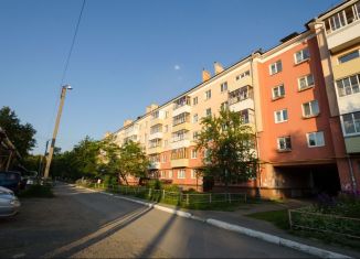 2-комнатная квартира на продажу, 44 м2, Свердловская область, проспект Мира, 6