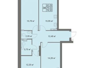 Продается 3-комнатная квартира, 78 м2, Верхняя Пышма, улица Алексея Латышова, 1А