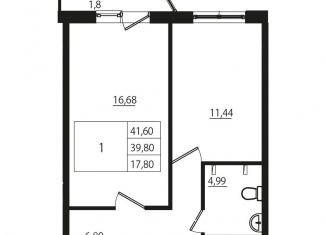 1-комнатная квартира на продажу, 41.6 м2, Мурино, ЖК Тридевяткино Царство