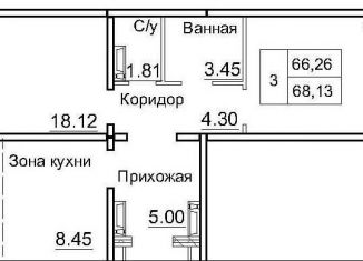 2-комнатная квартира на продажу, 68.1 м2, рабочий посёлок Краснообск, 3-й микрорайон, 12А, ЖК Кольца