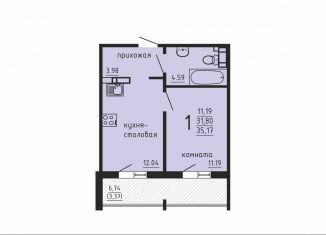 Продам 1-комнатную квартиру, 35.2 м2, Челябинская область