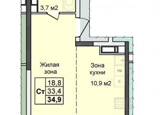 Продается квартира студия, 34.9 м2, Нижний Новгород, Советский район