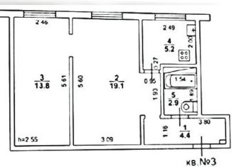 Продается 2-ком. квартира, 45 м2, поселок имени Карла Маркса, улица Мира, 1