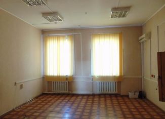 Продаю офис, 144 м2, Озёрск, Советская улица, 11