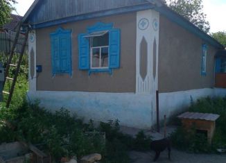 Продажа дома, 45 м2, село Калиновское, улица Сумского