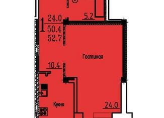 Однокомнатная квартира на продажу, 52 м2, Воронеж, улица Лётчика Филипова, 8, ЖК Спутник