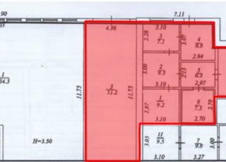 Продажа помещения свободного назначения, 582 м2, Партизанск, улица Замараева, 3