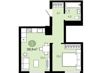 Продажа однокомнатной квартиры, 39.9 м2, Курган, ЖК Квартал Резиденция