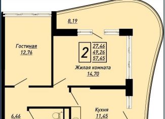 Продам двухкомнатную квартиру, 57.5 м2, Ольгинка