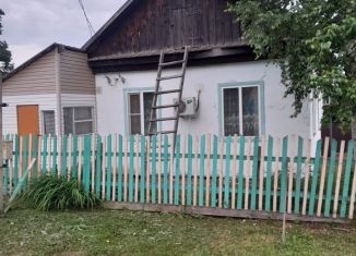 Продается дом, 40 м2, посёлок городского типа Кировский, Шмаковская улица, 4