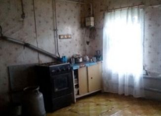 Продается дом, 20 м2, рабочий посёлок Сосновское, площадь Минина и Пожарского