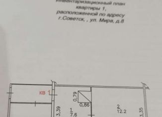 Продам дом, 20 м2, Советск, улица Мира, 8