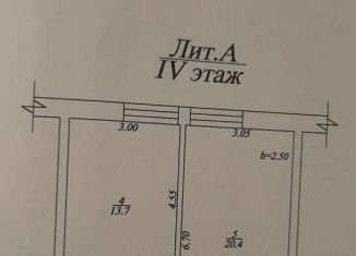 1-комнатная квартира на продажу, 40.1 м2, Усть-Джегута, Московский микрорайон, 14