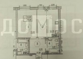 Однокомнатная квартира на продажу, 45 м2, Екатеринбург, ЖК Архитектон, улица Декабристов, 20А