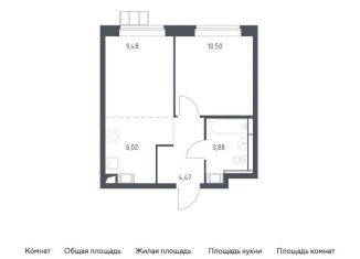 Продажа 2-комнатной квартиры, 34.4 м2, Москва, жилой комплекс Алхимово, к13