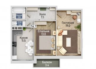 Продается 2-комнатная квартира, 56.7 м2, Курская область
