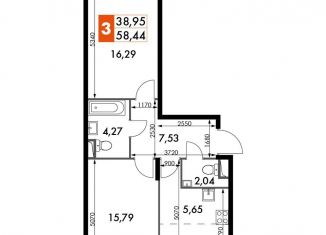 Продажа 3-ком. квартиры, 58.4 м2, поселение Московский