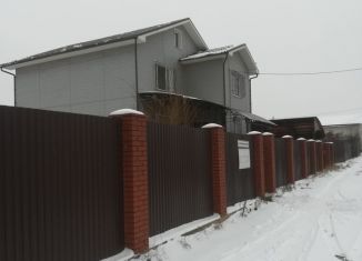 Продам дом, 250 м2, Новокуйбышевск, Чернореченская улица, 54