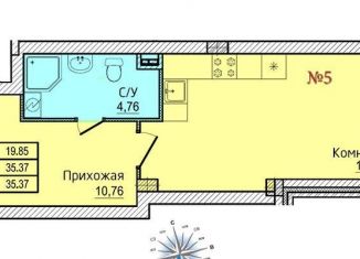 Квартира на продажу студия, 35.4 м2, Псков, Прибрежный проезд, 2, ЖК Прибрежный