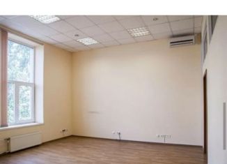Сдам офис, 50 м2, Минусинск, улица Красных Партизан, 120А