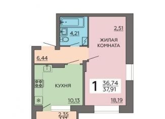Продается 1-комнатная квартира, 37.9 м2, Воронежская область, улица Независимости, 80Б