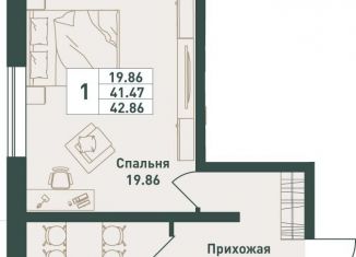 Продается однокомнатная квартира, 42.9 м2, городской посёлок имени Свердлова