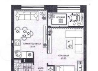 Продаю однокомнатную квартиру, 41.1 м2, Димитровград, проспект Ленина, 37Е