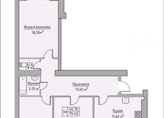 Продажа 3-ком. квартиры, 79.4 м2, Айшинское сельское поселение