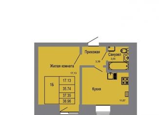 2-ком. квартира на продажу, 39 м2, Йошкар-Ола, микрорайон Фестивальный