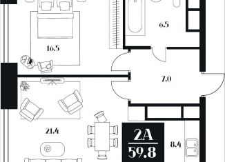 Продается 2-комнатная квартира, 59.8 м2, Москва, улица Серпуховский Вал, 1, улица Серпуховский Вал