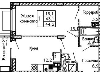 Продажа однокомнатной квартиры, 44.2 м2, Старый Оскол, проспект Алексея Угарова, 12Ак2