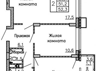 Продается 2-комнатная квартира, 52.3 м2, Старый Оскол, проспект Алексея Угарова, 12Ак2
