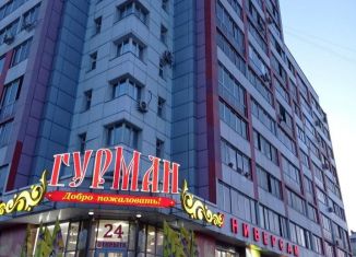 Продаю квартиру студию, 23.3 м2, Якутск, улица Дзержинского, 53, Строительный округ