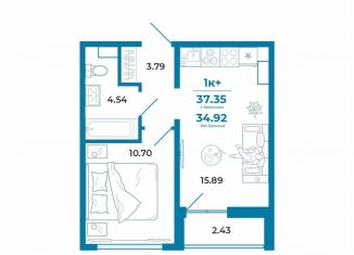 1-ком. квартира на продажу, 34.9 м2, Тюмень, ЖК Краснолесье