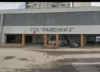 Продажа машиноместа, 16 м2, Москва, Мичуринский проспект, 35А, метро Раменки