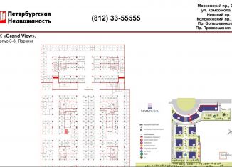 Продажа машиноместа, Санкт-Петербург, муниципальный округ Петровский, жилой комплекс Гранд Вью, к1