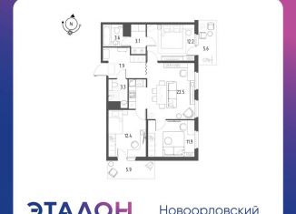 Продажа 3-комнатной квартиры, 80.4 м2, Санкт-Петербург, ЖК Новоорловский